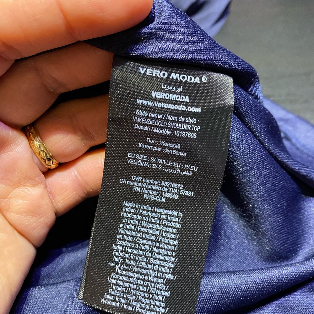 Vero Moda - Picture 4 of 5